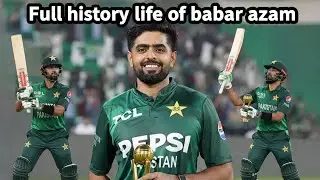 Babar Azam: Life History of Pakistan&rsquo;s Cricket Star#BabarAzam #PakistanCricket #CricketStar #King