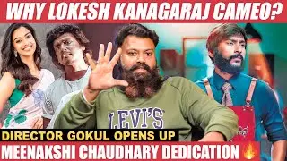 Corona Kumar கதைக்கு Lokesh Kanagaraj பயங்கர Fan! - Director Gokul | RJ Balaji | Meenakshi Chaudary