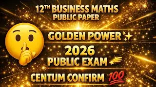 🔥 12th BUSINESS MATHS MODEL PAPER &ndash; REVISION POWER 📈✅✨