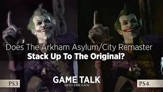 Does The 'Batman: Return To Arkham' Remaster Look Worse Than The Original?