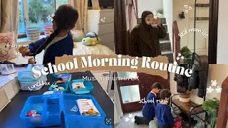 Morning Routine with 4 Kids | Muslim Mum Life in the UK | Realistic School Day Vlog