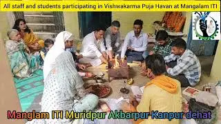 Vishwakarma puja Aarti ||Vishwakarma puja havan