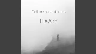 Tell Me Your Dreams