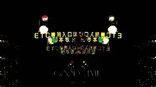 Deft Nooms - Good Time [Album Version]