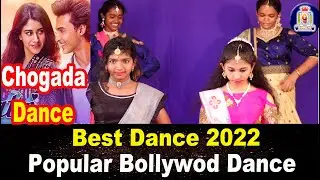 Chogada Tara Song Dance | ab aao mere paas reh jao mere sath song dance | chogada tara dandiya dance