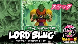 This is actually really good! - Lord Slug Series 12 Deck Profile