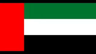 National anthems: United Arab Emirates | UAE national anthem | عيشي بلادي | Ishy Bilady |Quốc ca UAE