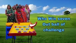 Roll the ball challange with new people❤❤ #fblifestylechallenge #trendingreelsvideo #game #games