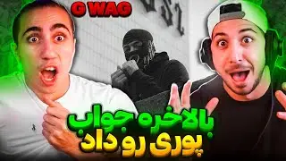 021kid - G wag Reaction GSZ VOL II | ری اکشن جی وگ 021 کید 🚨 جواب به پوری