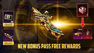 Bonus Pass Free Rewards | Purchase For 310 UC New Bonus Pass | Free Upgraded P90 & Materials