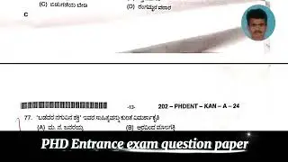 PhD Entrance Test Paper Analysis Karnataka University Dharawad   By Kirankumar Kammar