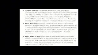 AVENTUS CONSULTANCY LTD (AVENCONSULTANCY.COM)  ОТЗЫВЫ И РАЗОБЛАЧЕНИЕ