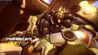 overwatch с 2000 до мастер лиги №4