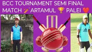 Himansu sports 92's broadcast❤️palei vs Artamul