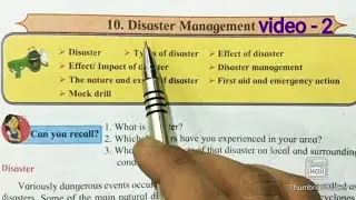 Disasters Management Class10 Science2 10th std SSC lesson-10 video 2 Explanation in Hindi Sci - 2