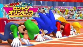 13年前に発売された神ゲー「マリオ＆ソニック ロンドンオリンピック」が面白すぎる