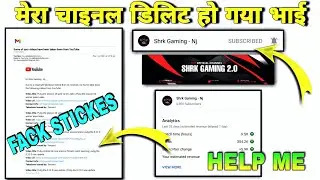 Tencent fake copyright strikes shrk gaming - Nj | Shrk gaming - Nj