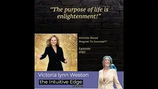 Intuitive Edge