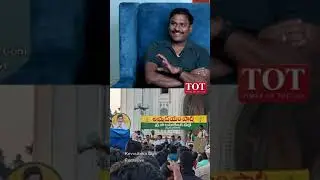 పాత శంకర్ ని చూస్తారు RC15తో  #saimadhavburra #rc15 #shanker #ramcharan  #reels #shorts2023 #tot