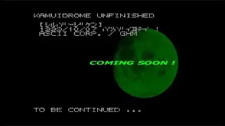 The Silver Case 1999 DEMO || シルバー事件 EXPERIENCE || CASE #4 KAMUIDROME