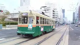 1900の6号運用