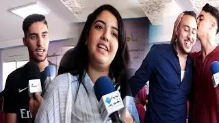 شاهد: تلميذة تصرح 