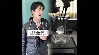 🤣 #コント #友達あるある #あるある #学校行事 #ドラマ #コントチャンネル #お笑い #元教師 #社会人 #高校生