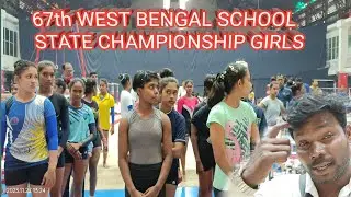 || 67th WEST BENGAL SCHOOL 🏫 GYMNASTICS CHAMPIONSHIP GIRLS 14 17 19 YEARS 🏆 AT SAI || IGGP 💐 ||