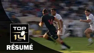 TOP 14 - Résumé Racing 92-Lyon: 29-16 - J02 - Saison 2016/2017