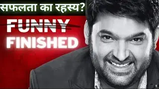 Why Kapil Sharma started Downfall | Moral Story | Prince Pathak @princepathak8055
