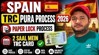 Spain trc process 2025 | new immigration rule spain 2025 | paddron to trc to permanent residency