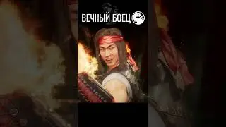 🗿Кто ВСЕГДА в Мортал Комбат?