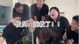 軍訓水上版本，傷員在她手里活不過3秒。#funny #vlog #搞笑