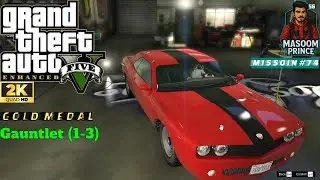 GTA V Enhanced | Mission #74 Gauntlet | Story Mission Gameplay | #gta5 #masoomprince