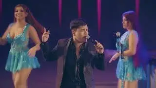Te amo - Coraz&oacute;n Serrano