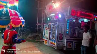 Banjara