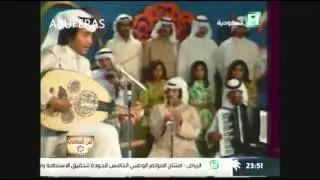 محمد عبده - غريب الدار
