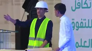 أوبريت إنشادي بعنوان (مسيرة طَمُوح)