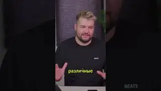 Быстро РАЗРЯЖАЕТСЯ айфон! Часть 1