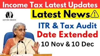 ITR & Tax Audit Due Date Extended | Income Tax Updates 2025 #audit #itr #taxaudit #incometax