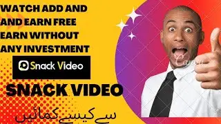 How to earn money from snack video in pakistan 2022|New earning app today #earn #earnmoneyonline