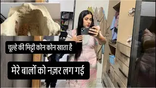 Delivery ￼के बाद बहुत मुश्किल होता हैअपनी मैंटल health को ठीक रख पाना।#rajnirathee 