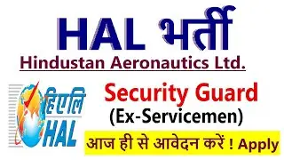 HAL में आयी सीधी भर्ती  | Hindustan Aeronautics Ltd Recruitment | New Vacancies 2022