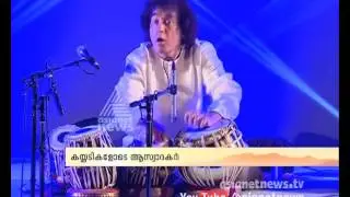 20th edition of IFFK begins| IFFK News