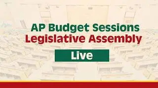 🔴LIVE : AP Budget Sessions 2026 | Legislative Assembly | CM Chandrababu | M24 Telugu