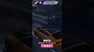 ПРОМОКОД - TWEET | УКРАЛИ ДОМ НА КОЛЁСАХ! | GTA5 MAJESTIC RP #majesticrp #gta5rp #shorts #shortsgta
