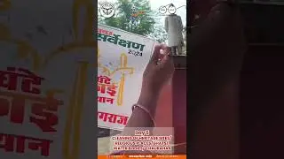 155 HOURS NON-STOP CLEANING OF HERITAGE SITES/ RELIGIOUS PLACES/GHATS/ WATER BODIES/ CHAURAHAS