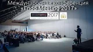 Endo Meeting 2017, Poland