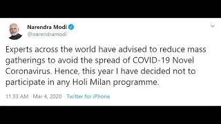 Corona Virus in INDIA - No Public Gathering - Message from Narendra Modi & Amit Shah