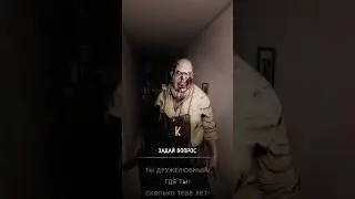 Как Легко Получить Улику Радиоприемник #phasmophobia #фазмофобия #призрак #delimour